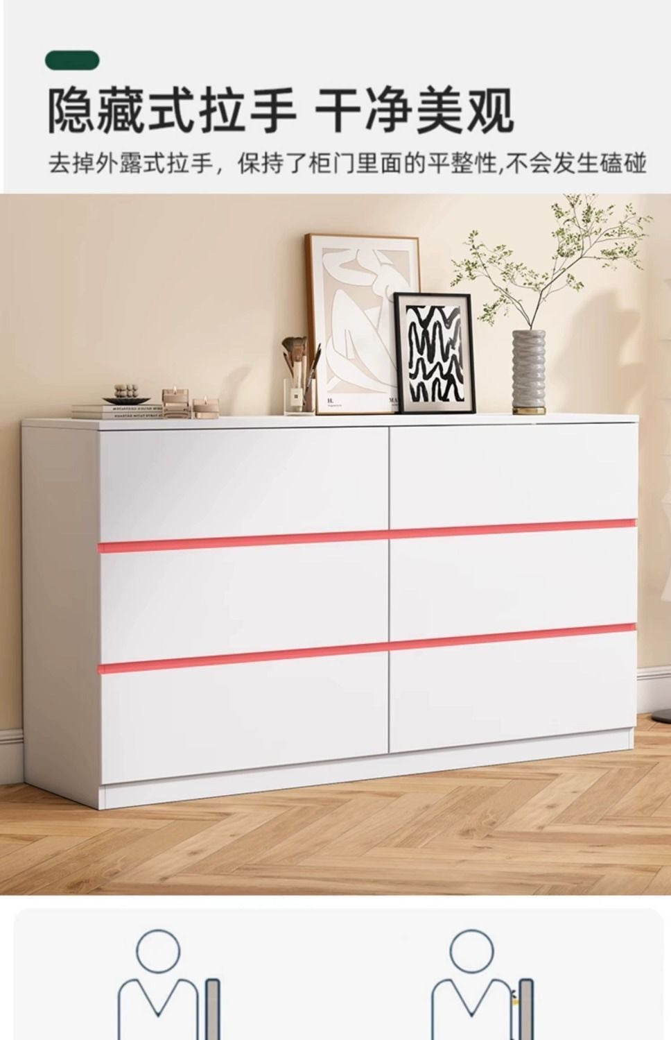 Space-saving cream tallboy dresser styled in a bright neutral bedroom