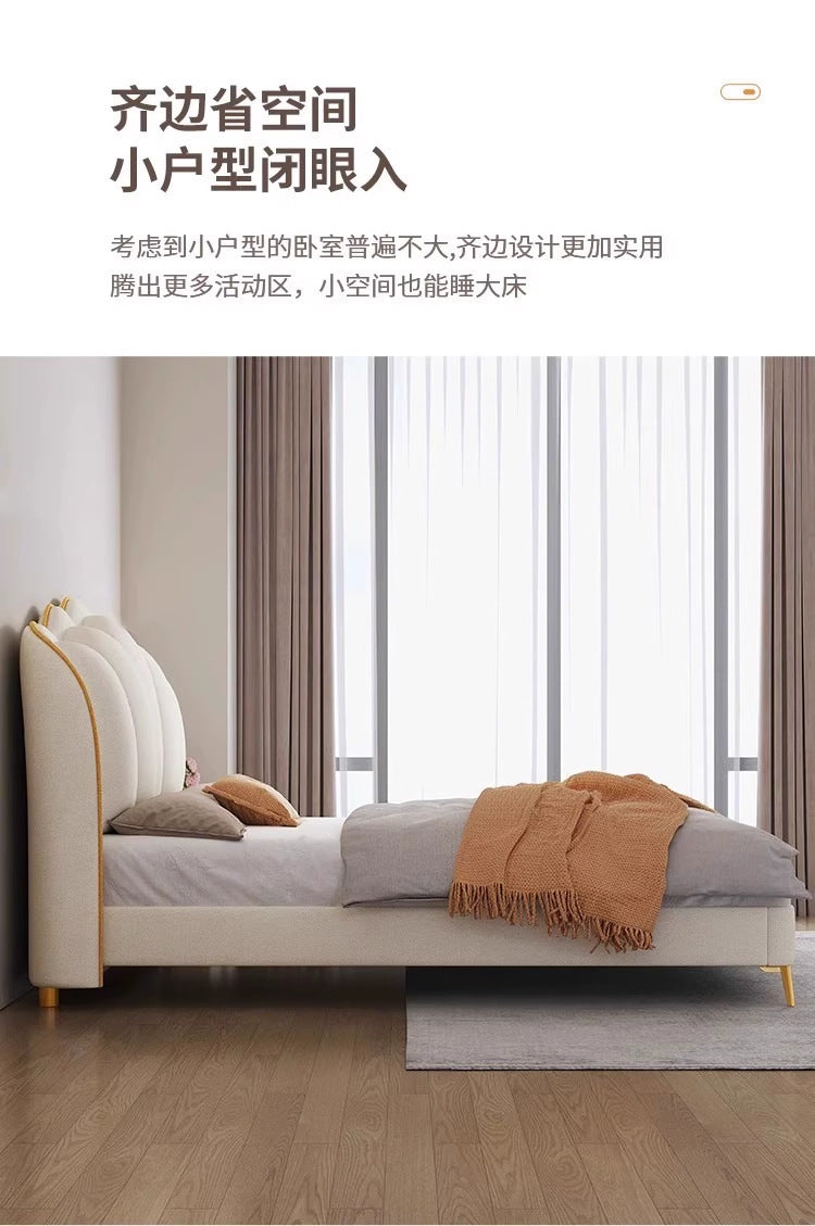 Refined upholstered bed arranged for a calm apartment bedroom