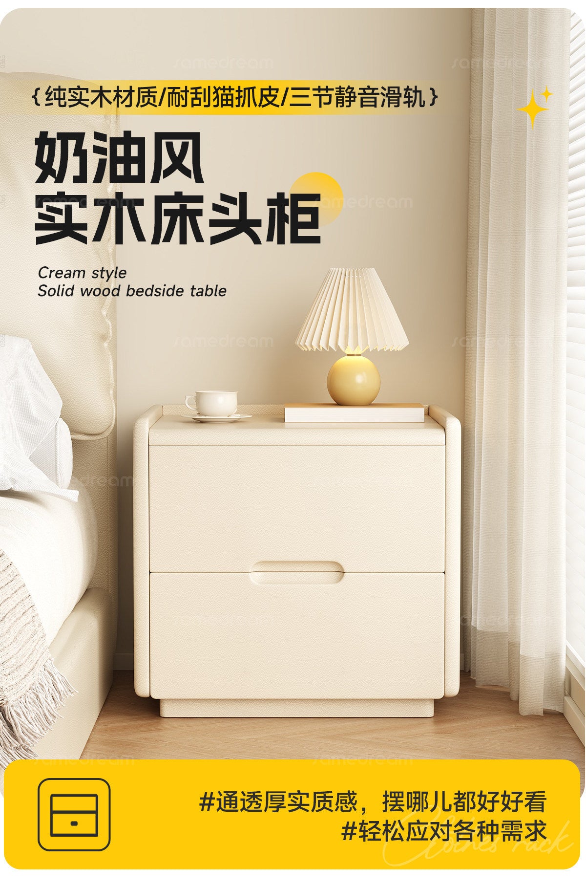 c76fc909-ef52-41ed-8f60-6836062c56b1