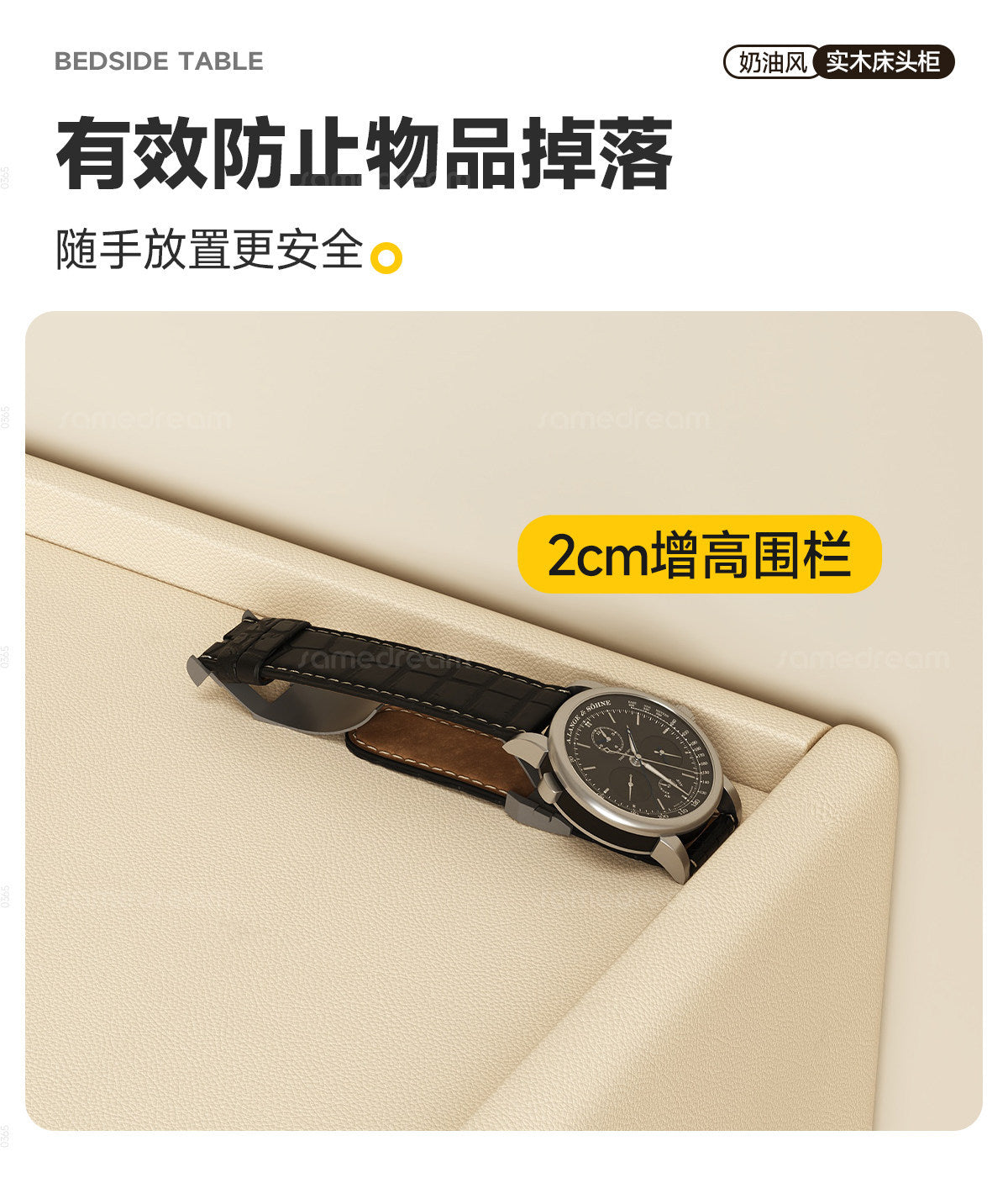 e6cfb585-7633-4ef8-9a4c-271a41090cdd
