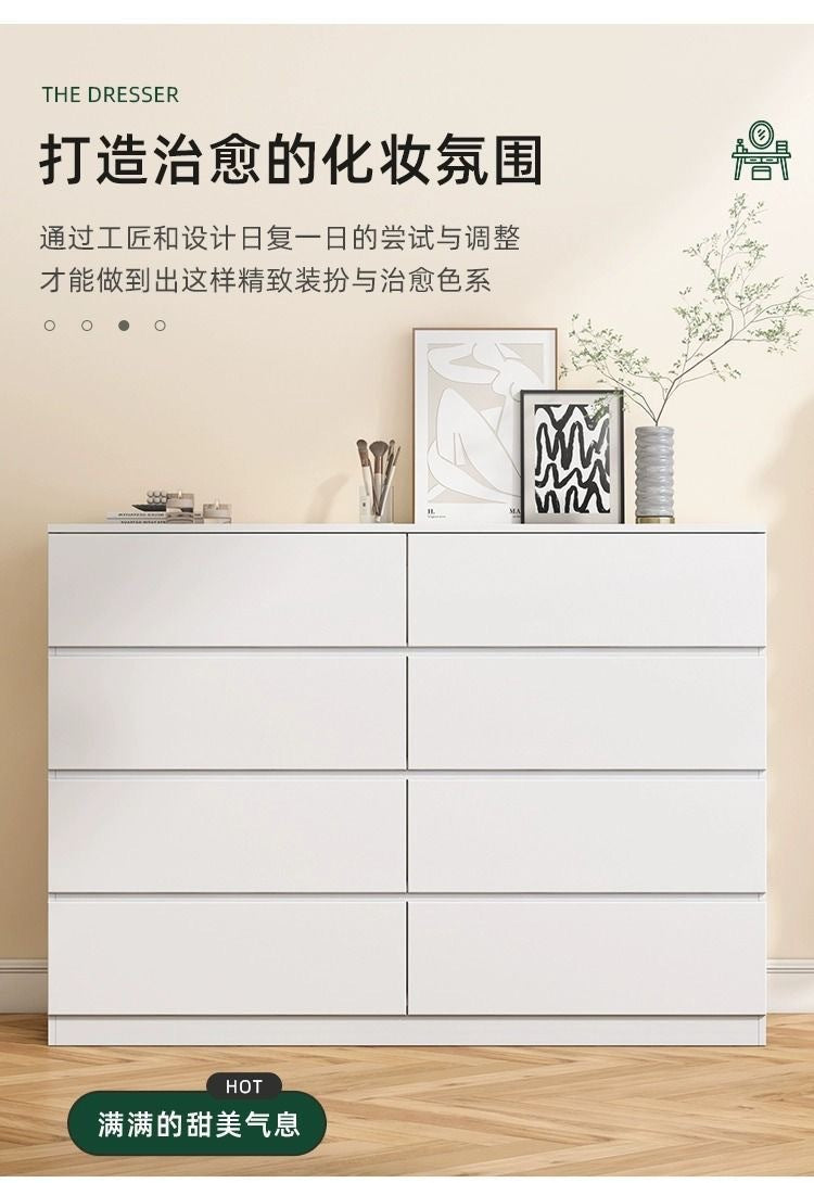 Cream vertical dresser with multiple drawers and rounded contemporary styling