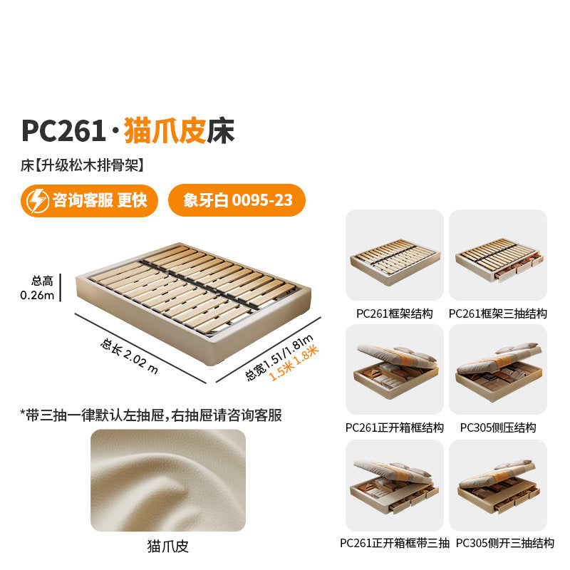 795d2932-90a8-40ed-8b3d-4447f4c64881