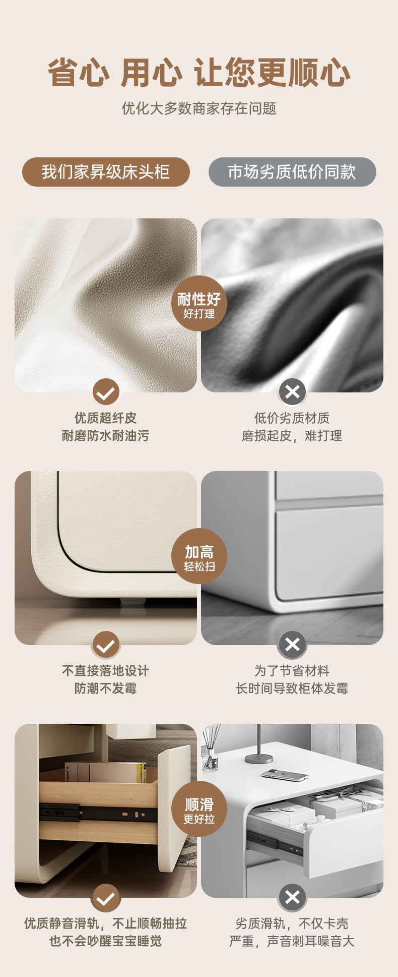 eed8a45c-728a-4581-9766-0599b95268c9