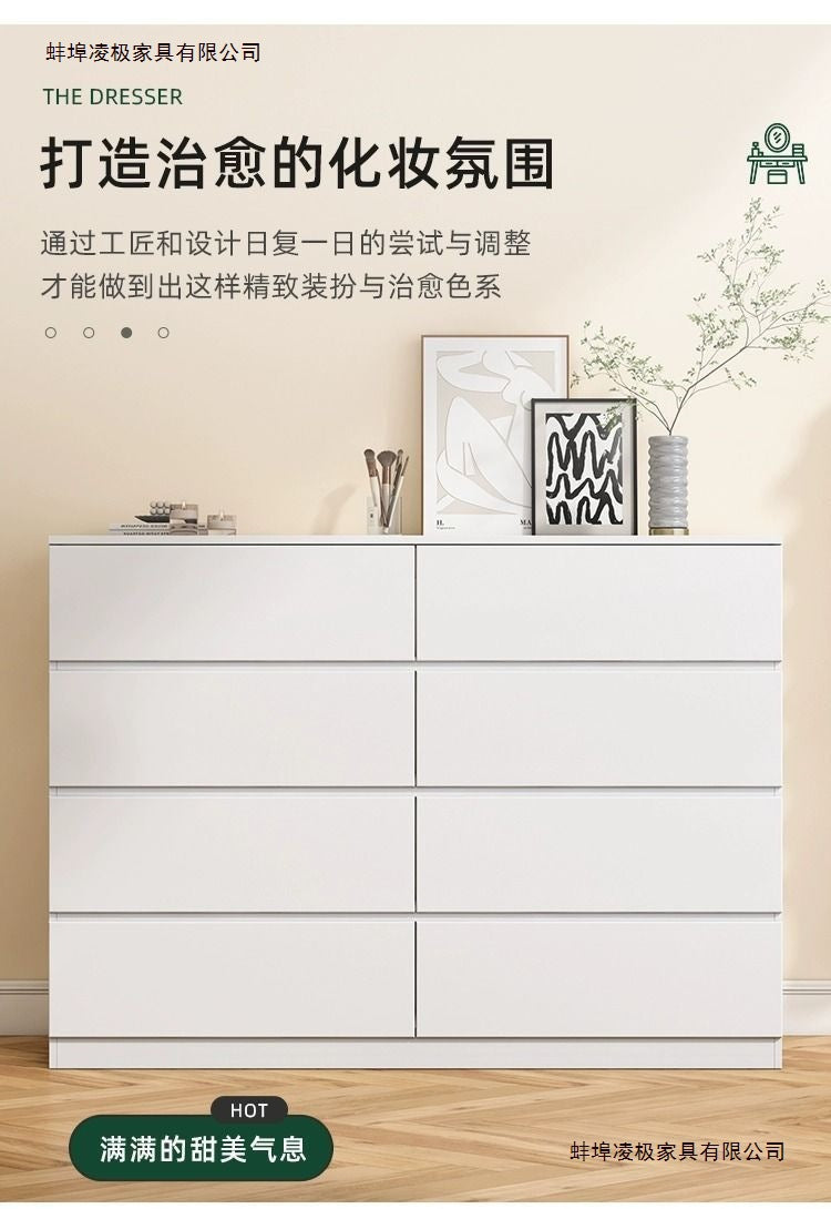 Compact vertical dresser in cream finish for tidy apartment storage