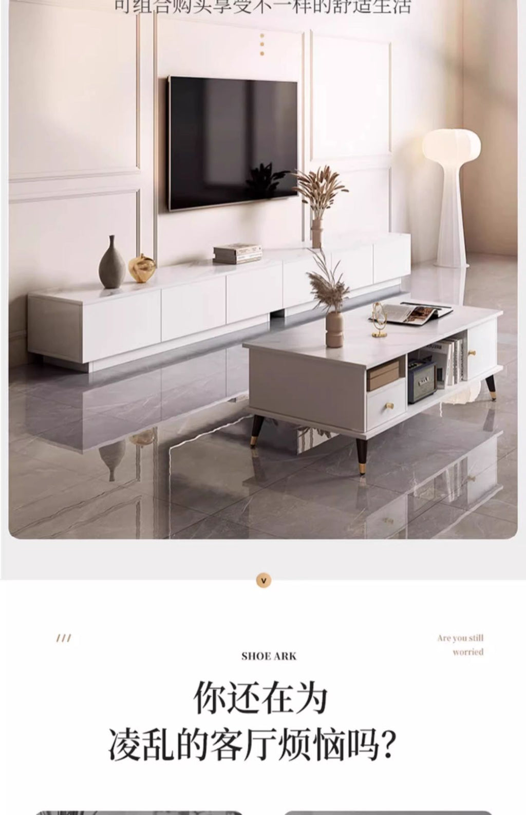Small-space TV stand with soft rounded edges and understated storage appeal