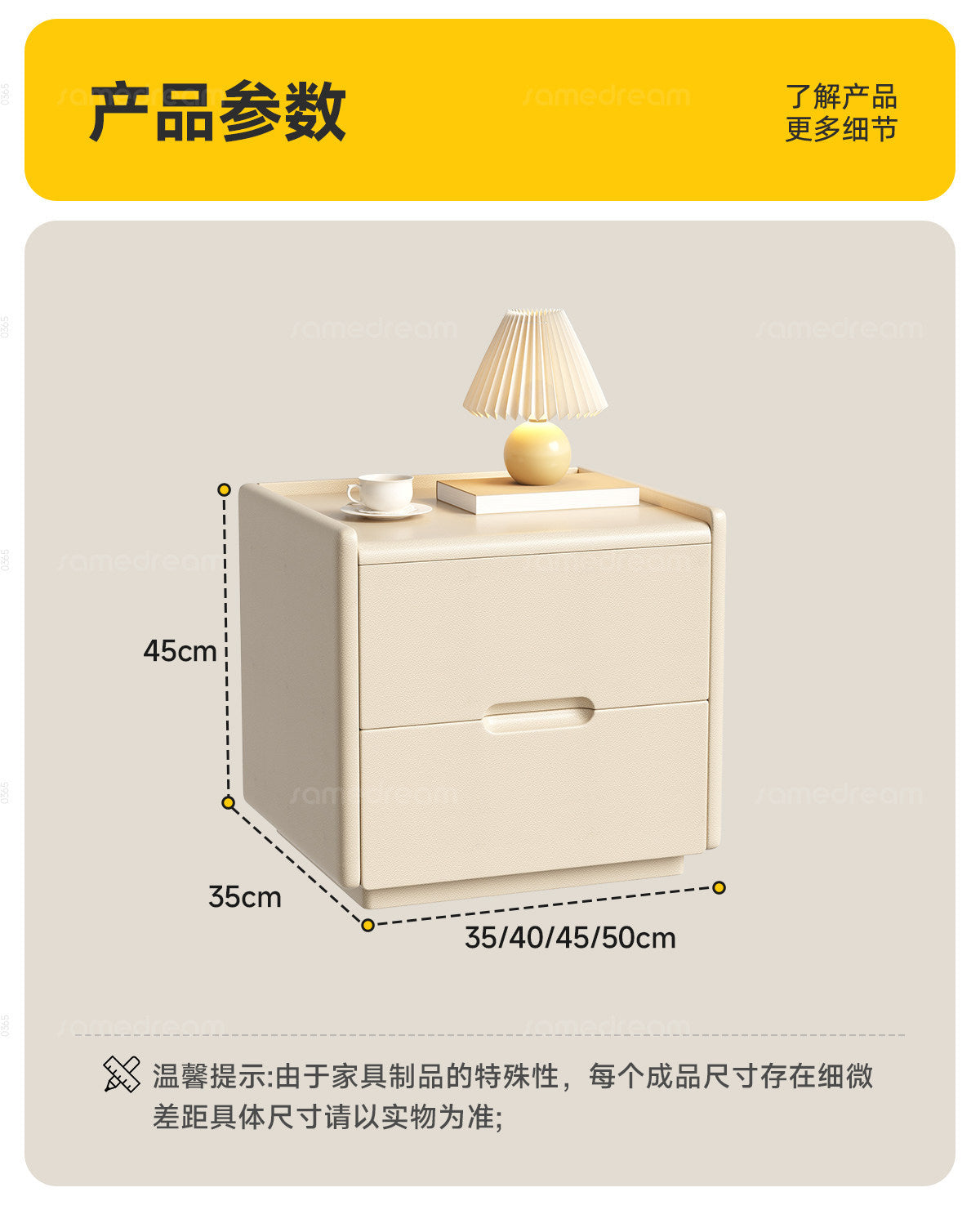 985822d9-cdfe-4929-a88f-10f27decc063