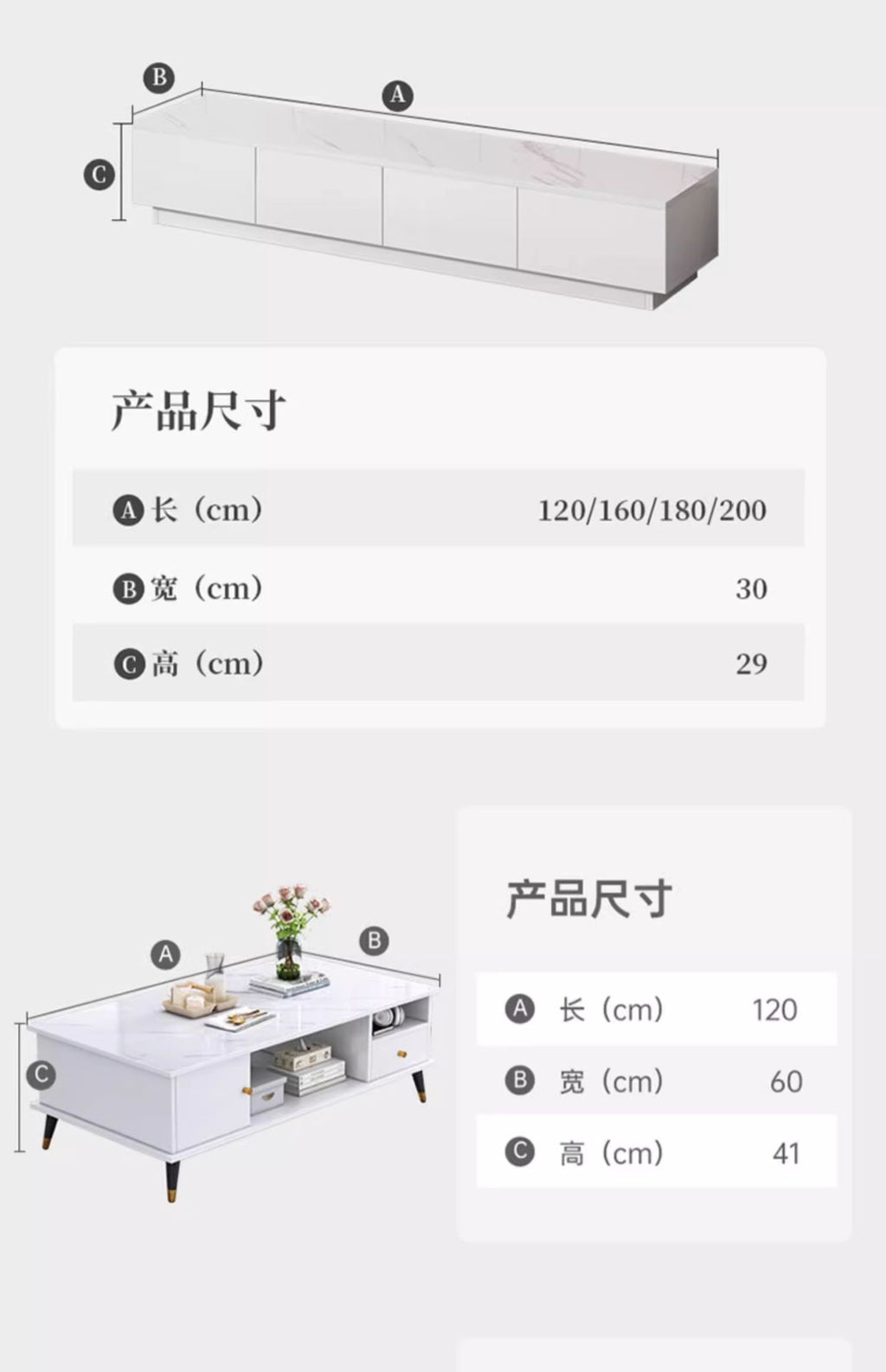 Compact cream TV stand designed for neutral living room setups
