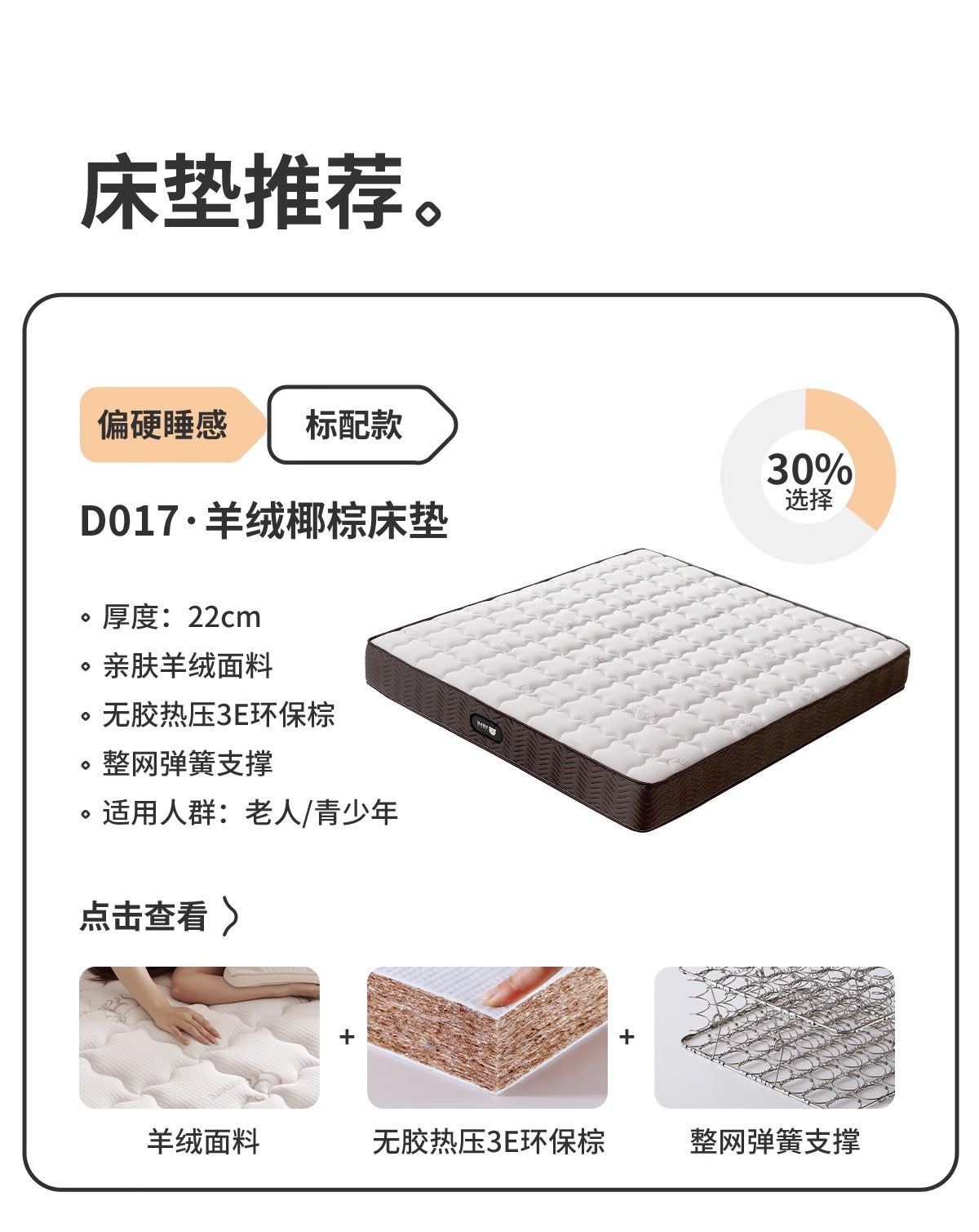 8a873406-e331-45bf-8c8c-d557bba9ae87
