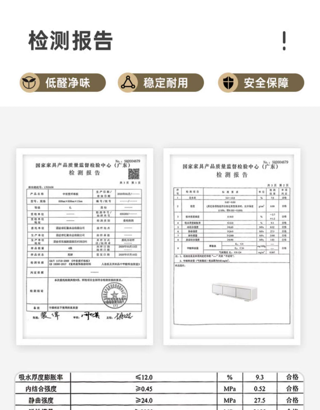 d18f9014-6b8c-4564-b71d-5c92beca2383