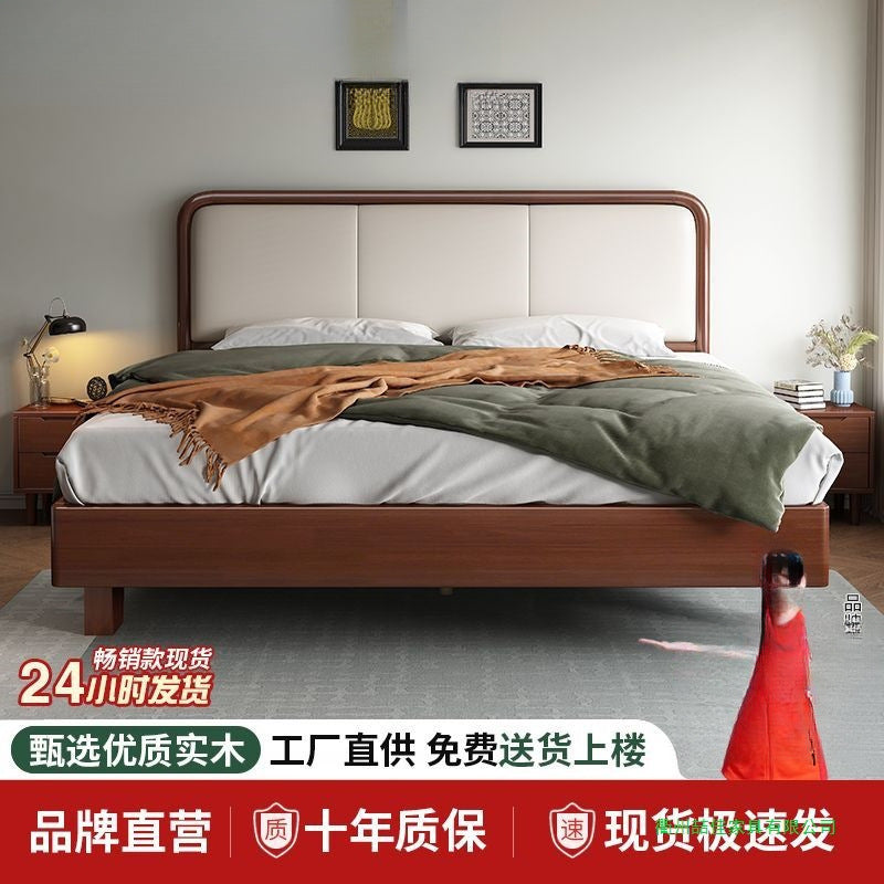 933cbf49-b157-4611-84f9-48898b1df84c
