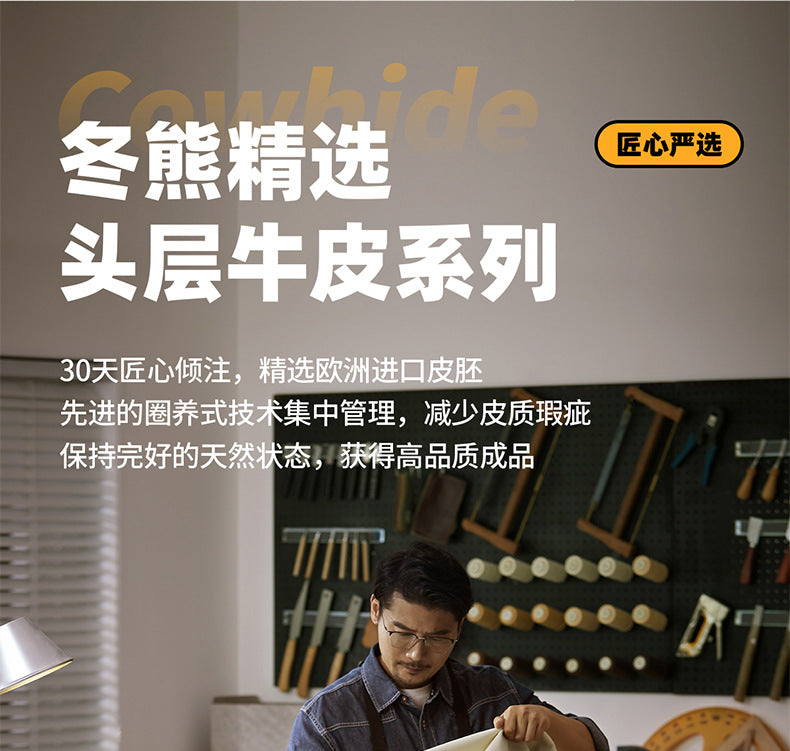 b5f2cdb1-026b-42b2-b56a-9d58443eb1bc