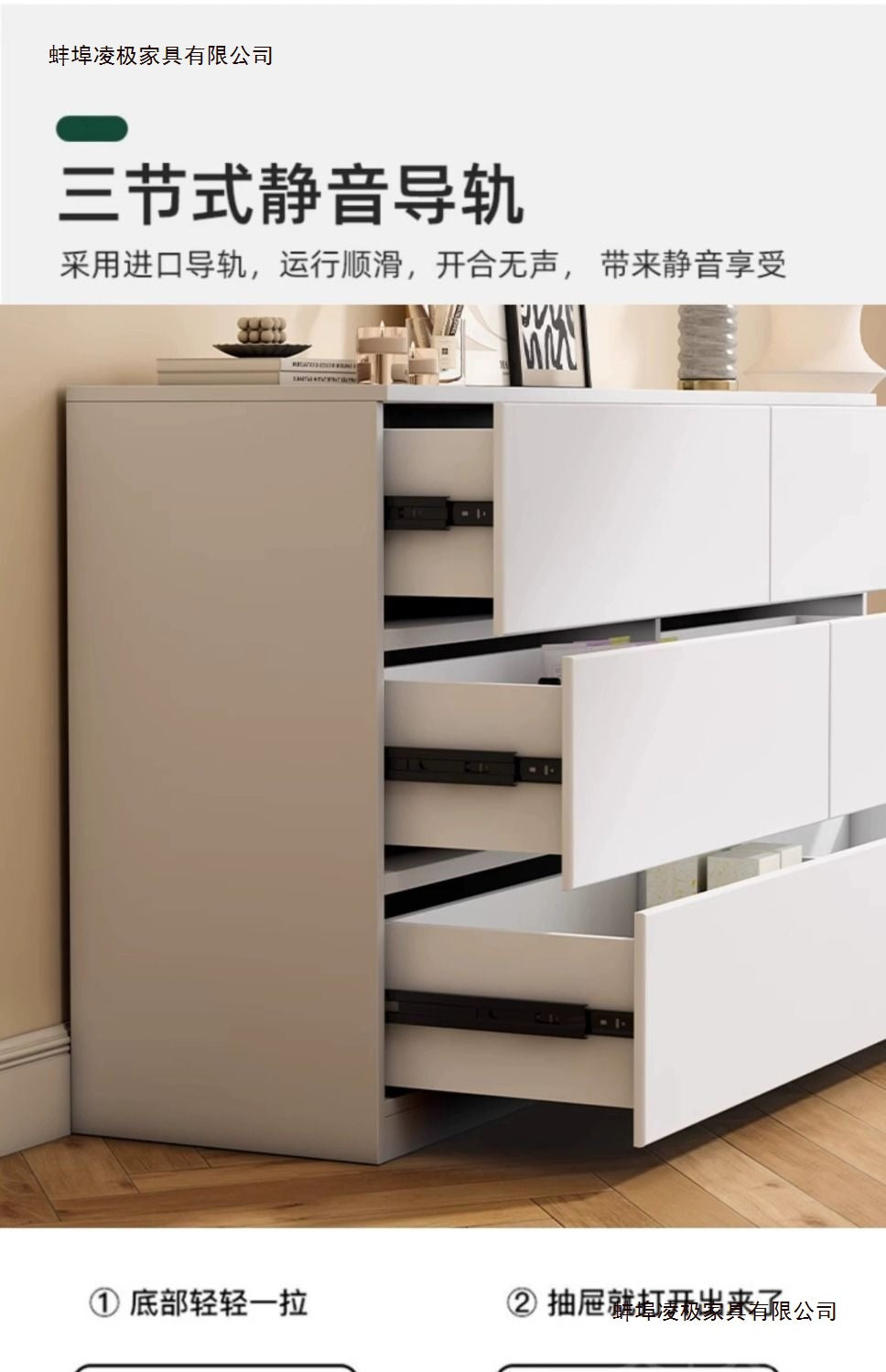 Compact cream storage dresser arranged for a bright apartment bedroom