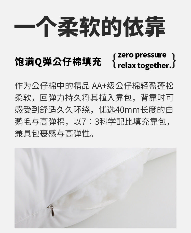 Floating cream storage bed with warm ambient lighting and padded frame