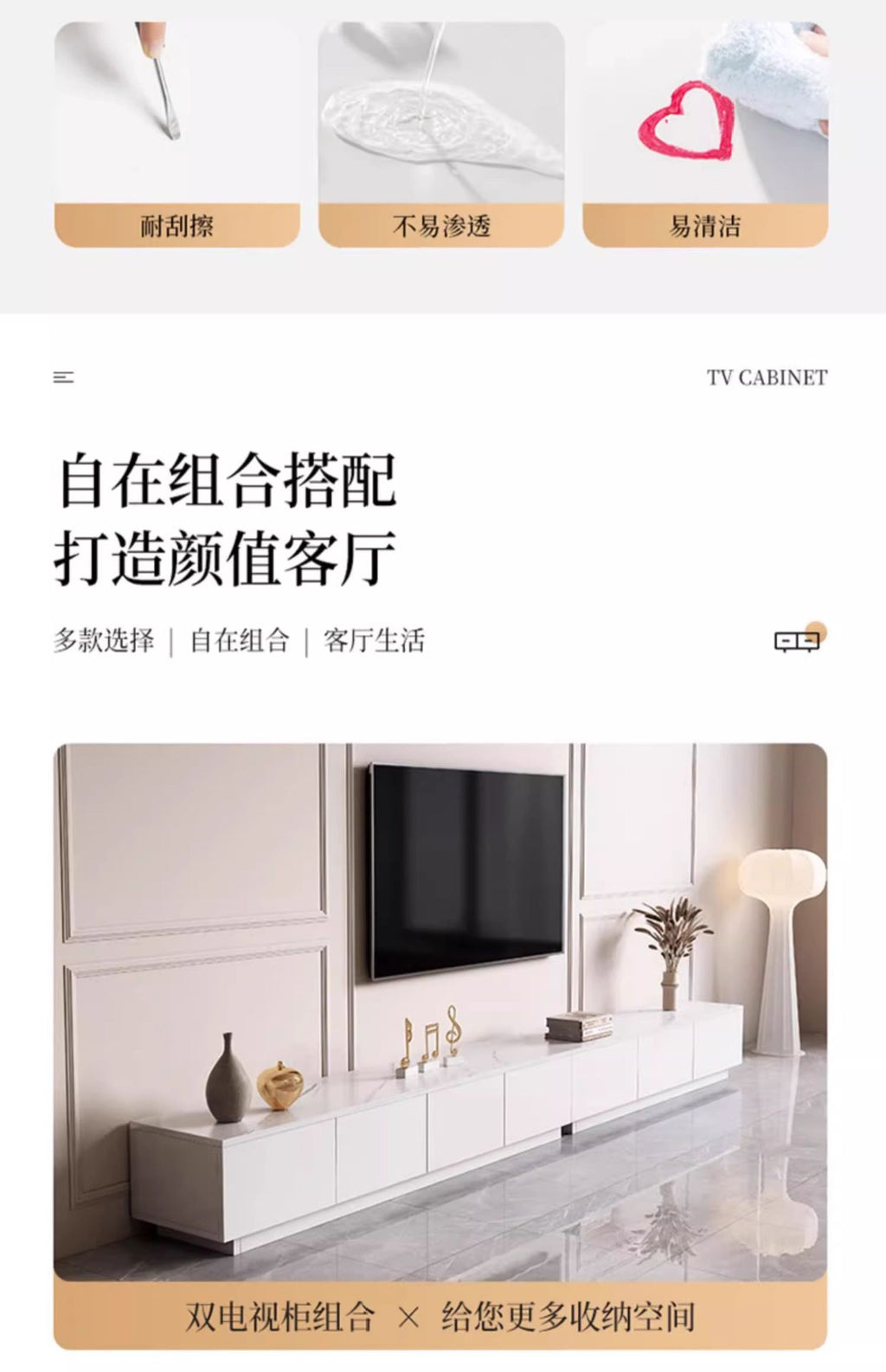 Low-profile TV stand with a clean horizontal form for small spaces