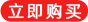 ce4b1cb8-6b40-41dd-a9ef-b47ec1da1734