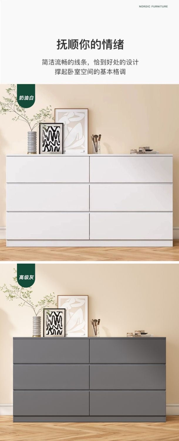 Cream vertical dresser with multiple drawers for organized bedroom storage