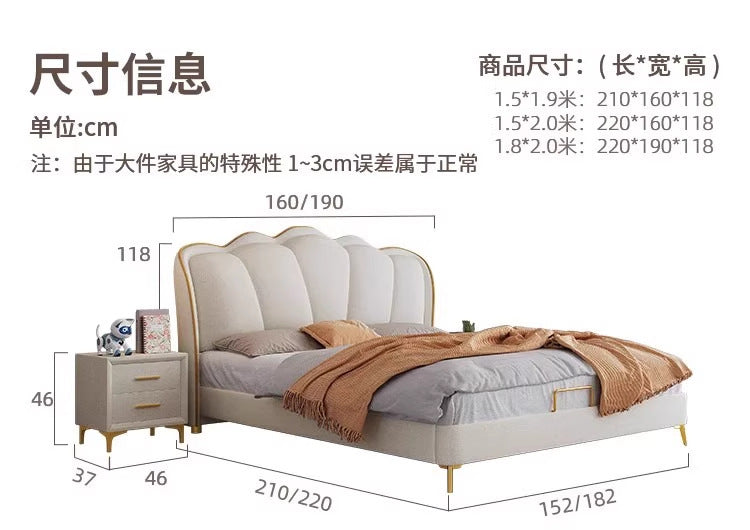 Modern butterfly bed photographed in a bright neutral interior