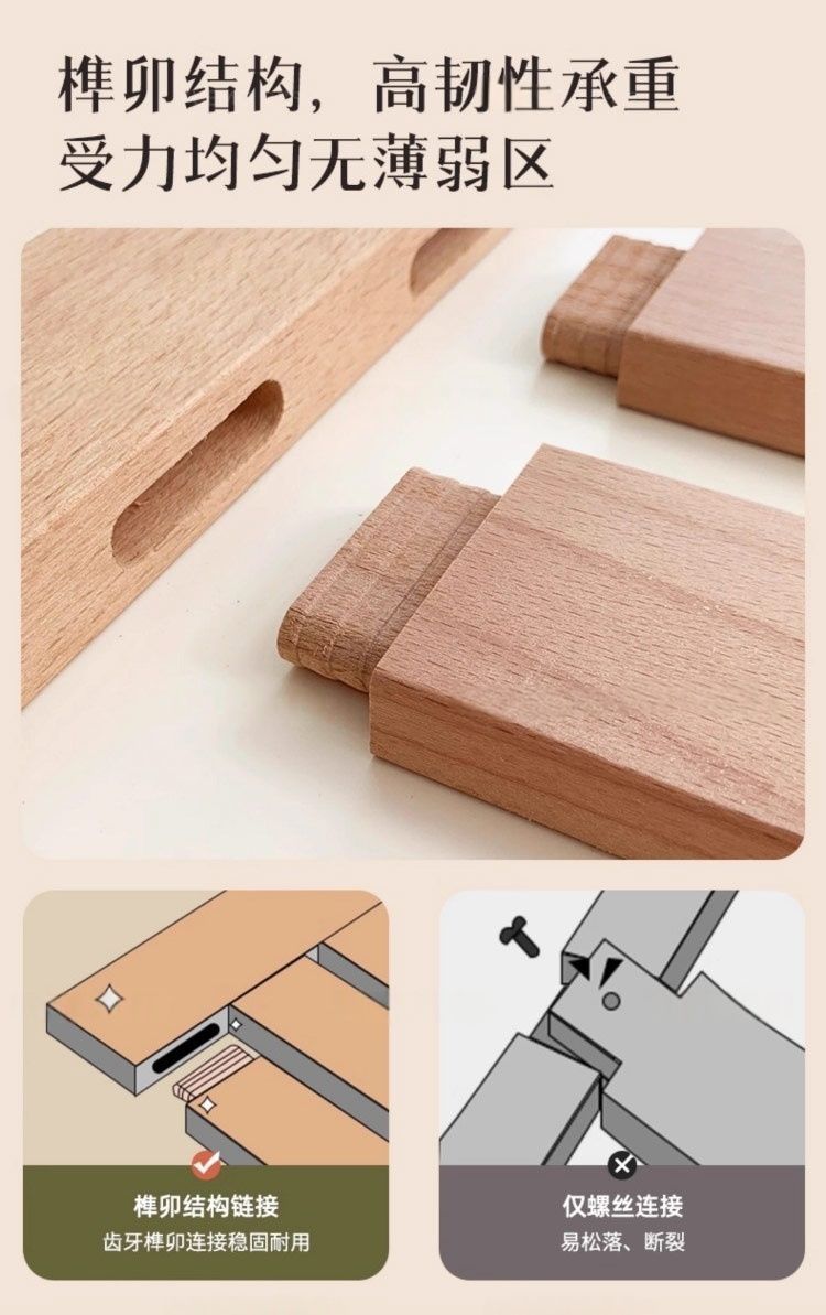 Natural wood low-profile bed with warm grain and soft bedding