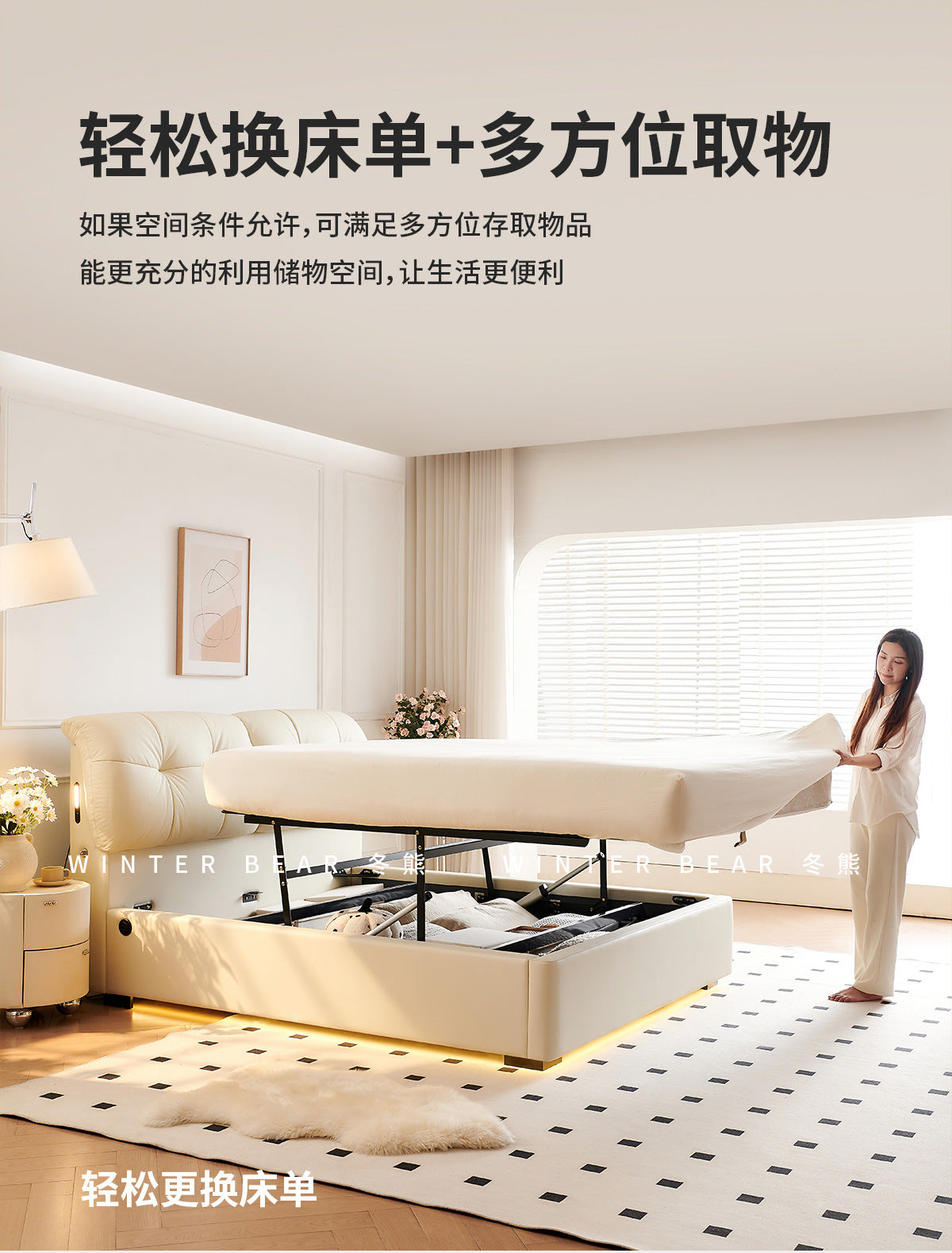 7a8d5f19-0b27-460f-ac24-9bbcb40d336a