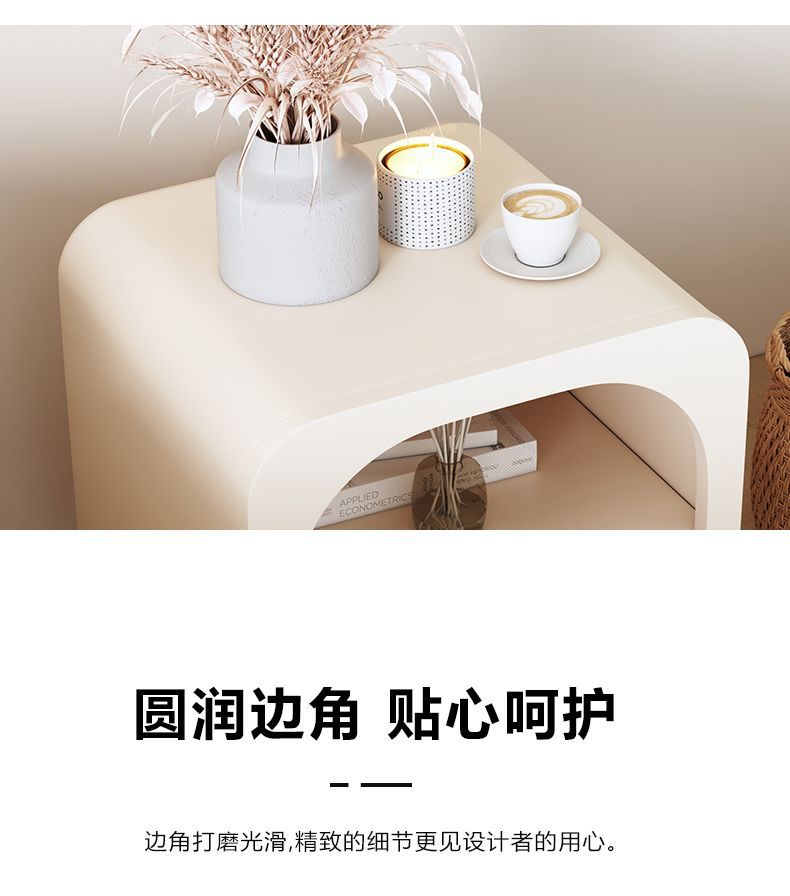 Cream bedside cabinet with rounded edges and practical drawer storage