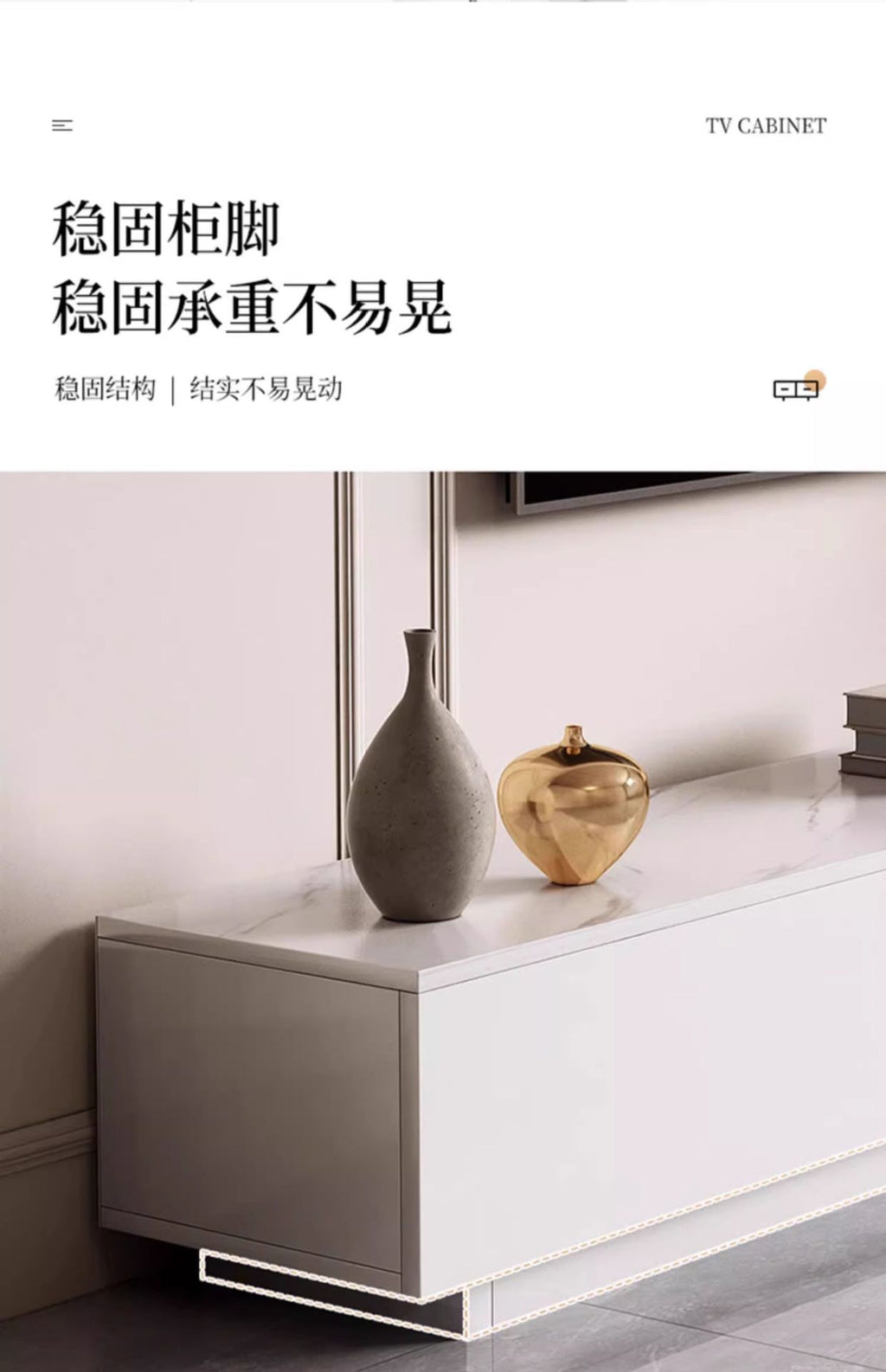 Compact cream media console for narrow walls and modern apartment layouts
