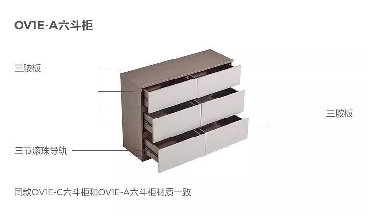 Tall cream dresser with stacked drawers and calm soft-modern bedroom styling