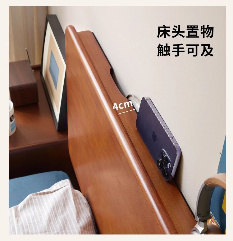 Minimal solid wood bed frame with calm Japandi-inspired styling