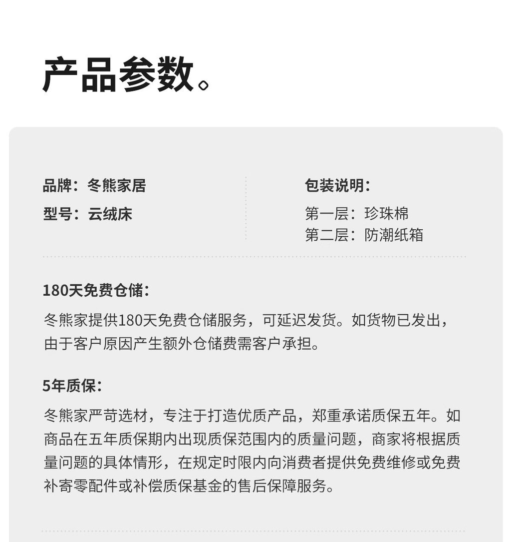 4f10a349-bdab-4080-bb11-ce28b21696fa