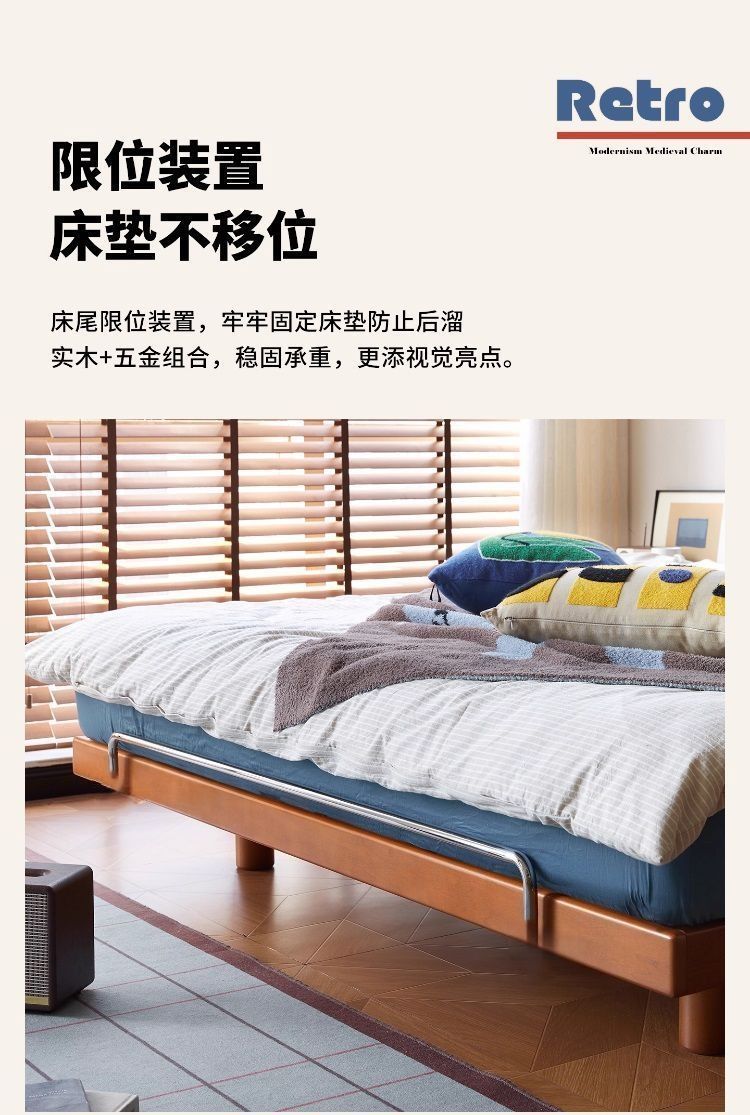 Natural wood bedroom furniture look centered on a minimal platform bed