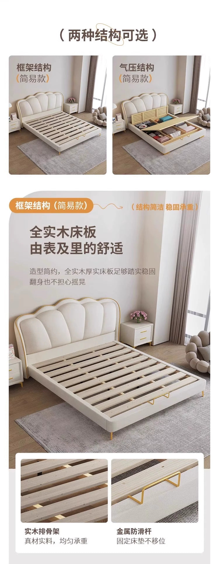 Upholstered statement bed with sculptural headboard and plush frame